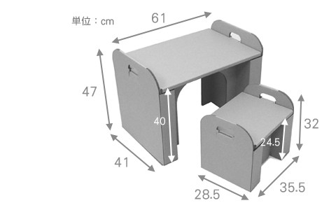 日本製 ダンボール 机 イスセット 段ボール クラフト 机 つくえ デスク 椅子 いす お絵かき 勉強 学習 子供 こども キッズ 遊び あそびの通販はau Pay マーケット クツログ