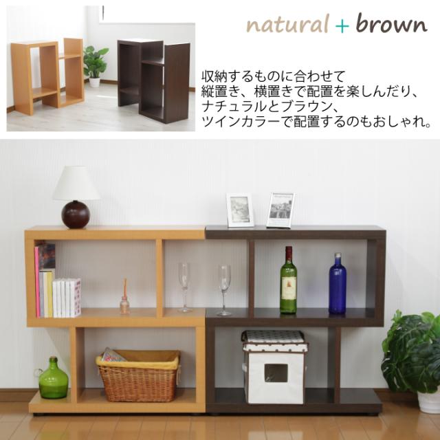 オープンラック 2段 ディスプレイラック シェルフ ラック 棚 本棚 リビング収納 間仕切り 仕切り パーテーション 多目的ラック 壁面の通販はau Pay マーケット ザッカーグplus