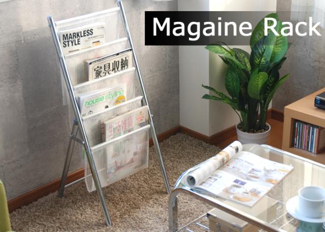 マガジンラック 幅36 本棚 収納 シンプル 雑誌 収納ラック リビング収納 収納ラック マガジンラック ブックシェルフ 新聞 軽量 新生活の通販はau Pay マーケット クツログ マガジンラック 幅36 本棚 収納 シンプル 雑誌 収納ラック リビング収納 収納ラック マガジンラック ブックシェルフ 新聞 軽量 新生活の通販はau Pay マーケット クツログ