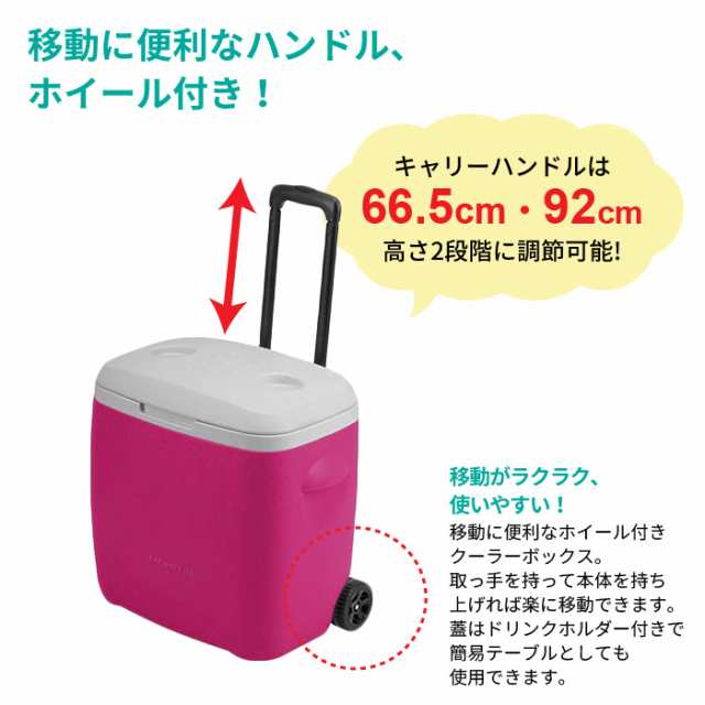 ボックス BOX クーラー クーラーBOX 大容量 クーラーボックス