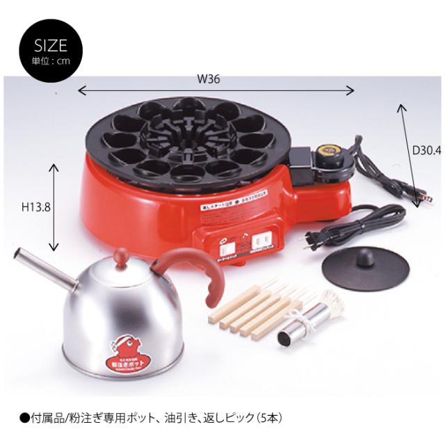 【値下げ】着脱式 自動たこ焼き器 12穴 たこ焼き器 ホットプレート たこ焼き機 フッ素樹脂加工 自動 回転 家庭用 電気 プレート たこ焼き_2
