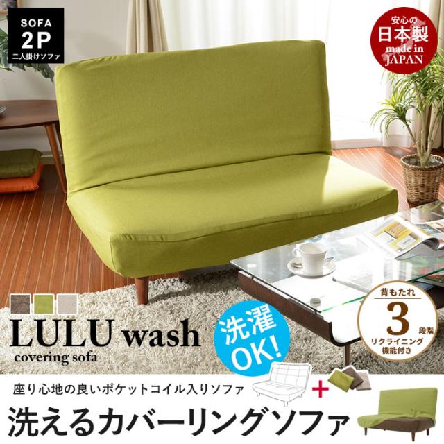 au pay マーケット