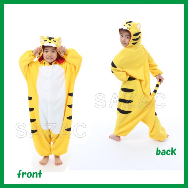 着ぐるみ トラ 子供用 110cm 虎 干支 パジャマ フリース ルームウエア こども 子供 サロペット オールインワン 部屋着 フード付きの通販はau Pay マーケット クツログ