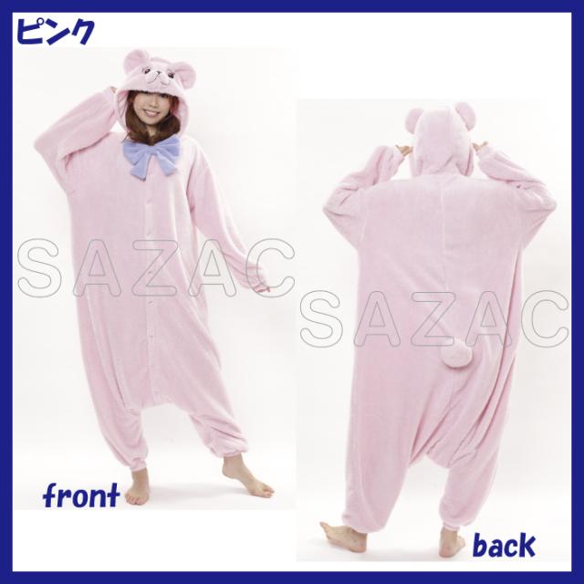 着ぐるみ テディベア 男女兼用 フリーサイズ 大人用 クマ パジャマ