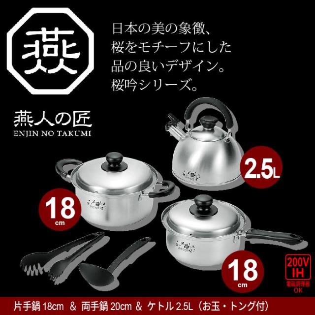 ボン・ボネール　ココット　ブラウン　18cm　ABV-B5 ボン・ボネール ココット ブラウン 18cm ABV-B5