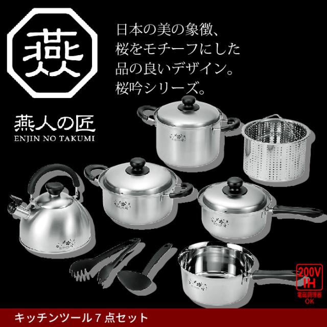 ココひつじ出品 ル・クルーゼ ココット・ビス ロンド 18cm オレンジ AKK9902【送料無料】