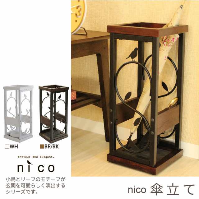 傘 かさ 収納 傘立て おしゃれ アイアン 北欧 かさたて 傘立 傘たて 傘 かさ 収納 傘立て おしゃれ アイアン 北欧 かさたて 傘立 傘たて