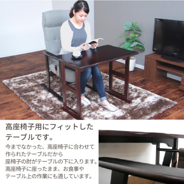 Pcデスク 机 つくえ 平机 学習机 勉強机 パソコン台 デスク 木製 テーブル 幅80 パソコンデスク ワークデスク 作業台の通販はau Pay マーケット ザッカーグplus