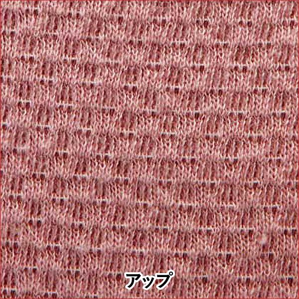 腹巻 遠赤外線 練りこみ腹巻き ウエストウォーマー 二重タイプ M L Llの通販はau Pay マーケット ホワイトライオン倶楽部 Au Pay マーケット店