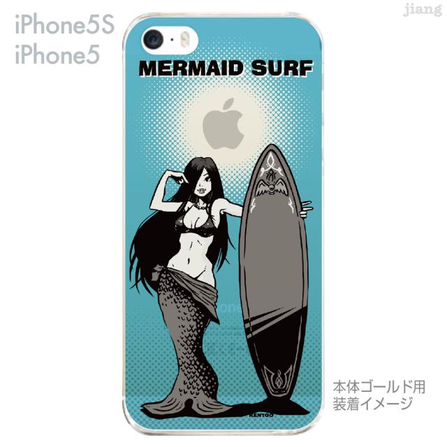 Iphone5s Iphone5 Kentoo Clear Arts ケース カバー スマホケース クリアケース イラスト 66 Ip5s Ca0007の通販はau Pay マーケット Jiang