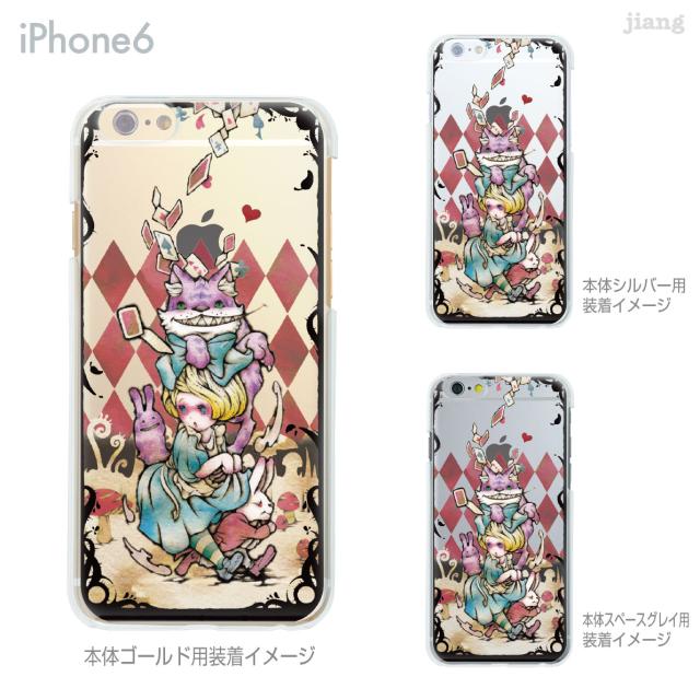 Iphone6 Plus 4 7 5 5 ケース カバー スマホケース クリアケース ハードケース Clear Arts Sasaki Akira アリス 59 Ip6 Ca0001の通販はau Pay マーケット Jiang