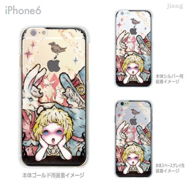 Iphone7 Iphone6 6s Plus Iphone Se 5s スマホケース クリアケース ハードケース Clear Arts Sasaki Akira アリス 59 Ip6 Ca0006の通販はau Pay マーケット Jiang