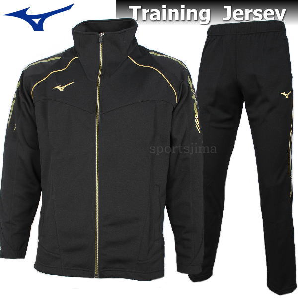 Mizuno ミズノ ジャージ 上下 32jc8010 32jd8010 90 ブラック ゴールドの通販はau Pay マーケット スポーツ島