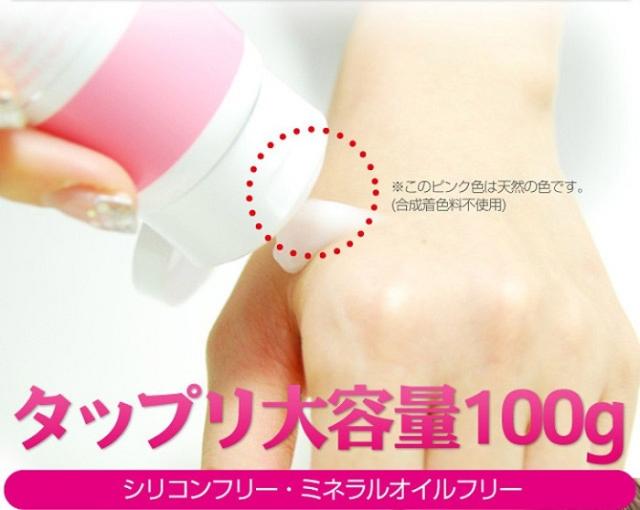 スキンヌーヴェ ハンドケア ハンド あかぎれ 肌荒れ ケア 対策 グッズ セラミド ハンドクリーム 乾燥肌の通販はau Pay マーケット Lunebeauty店