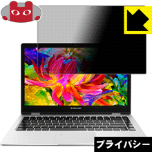 Teclast F6 Pro のぞき見防止保護フィルム Privacy Shieldの通販は