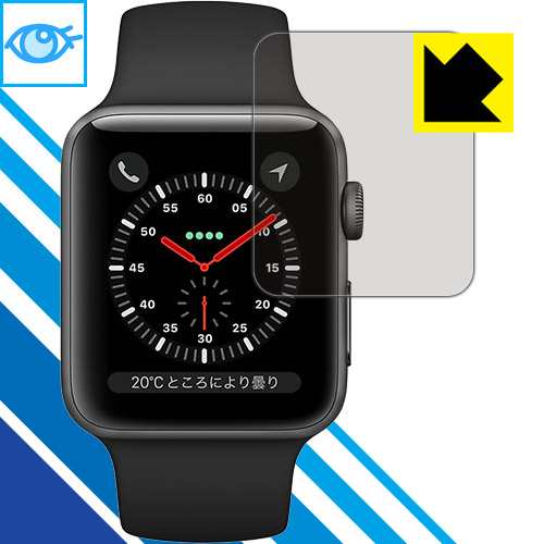 series 3 42mm watch