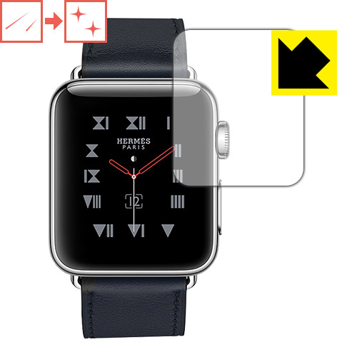 Apple Watch Series 3 38mm用 自然に付いてしまうスリ傷を修復！保護フィルム キズ自己修復 【PDA工房】