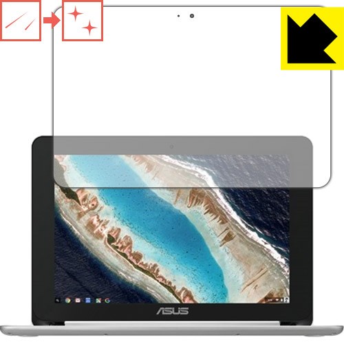 asus Chromebook 傷あり