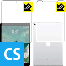 iPad Pro (10.5インチ) 【Wi-Fi + Cellularモデル】 防気泡・フッ素防汚コート!光沢保護フィルム Crystal Shield (両面セット) 3枚セットの通販は 7,260円