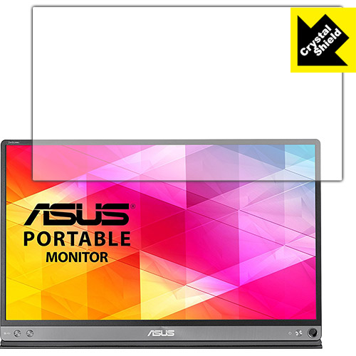 ASUS MB16AC 防気泡・フッ素防汚コート!光沢保護フィルム Crystal Shield 3枚セット 【PDA工房】