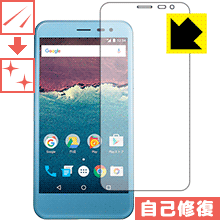 507SH Android One 自然に付いてしまうスリ傷を修復！保護フィルム キズ自己修復 (前面のみ) 【PDA工房】｜au PAY マーケット