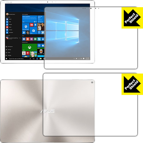 ASUS TransBook 3 T305CA 防気泡・防指紋!反射低減保護フィルム Perfect Shield (両面セット) 3枚セット 【PDA工房】 6,310円