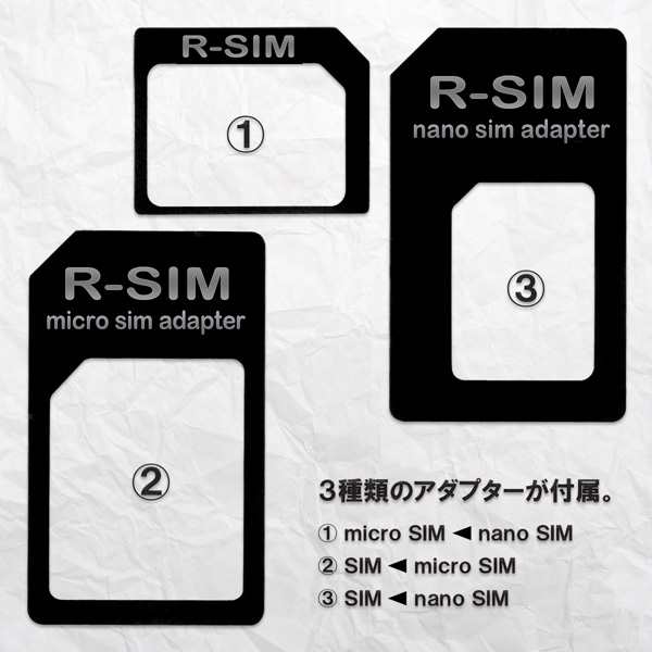 Nanosim Microsim変換アダプタ 3点セット For Iphone 5 4s 4 Nanosim Sim Microsim Microsim Sim 定形外郵便 送料無料 代引不可 の通販はau Pay マーケット ユウショウショップ Nanosim Microsim変換アダプタ 3点セット For Iphone 5 4s 4 Nanosim Sim Microsim Microsim Sim 定形外郵便 送料無料 代引不可 の通販はau Pay マーケット ユウショウショップ