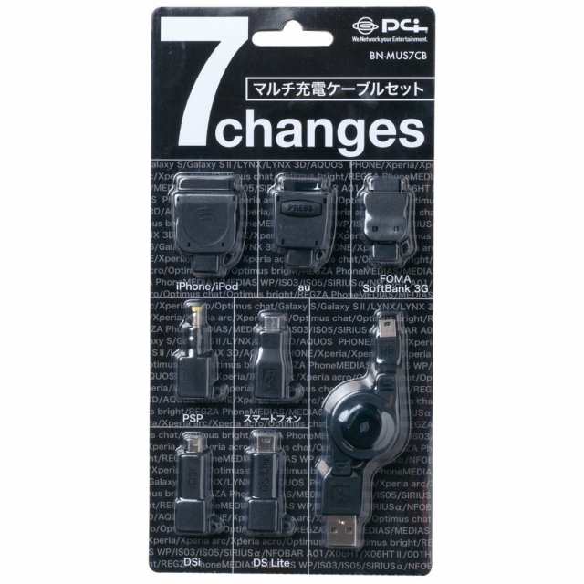 Planex マルチ充電ケーブル ブラック Bn Mus7cb Foma 3g Au Dock Psp Ds Microusb Miniusb ゆうパケット発送 送料無料 代引不可 の通販はau Pay マーケット ユウショウショップ