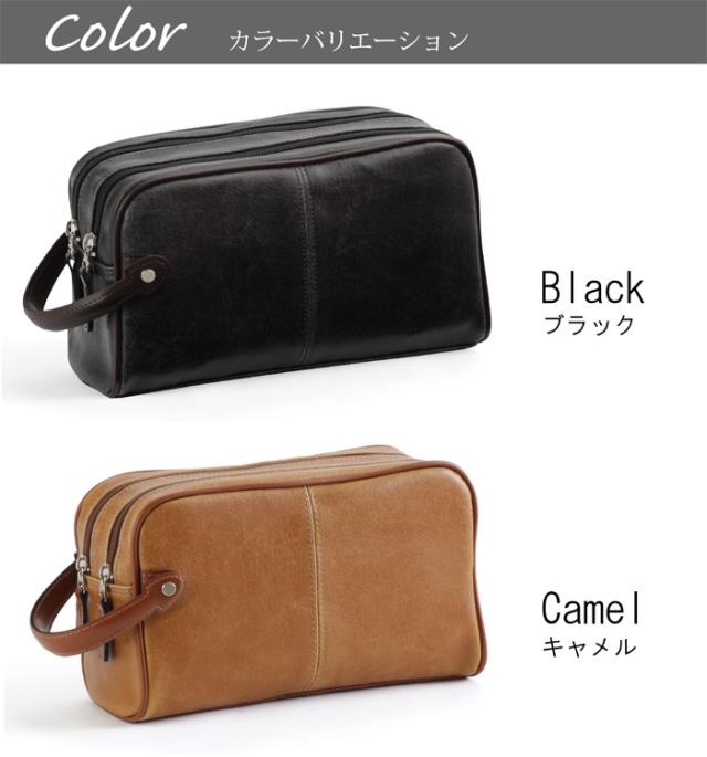 HR★☆豊岡製鞄 セカンドバッグ セカンドポーチ メンズ レトロ調 ダブルタイプ 25.5cm No25815-01 黒 [送料無料(一部地域を除く)]