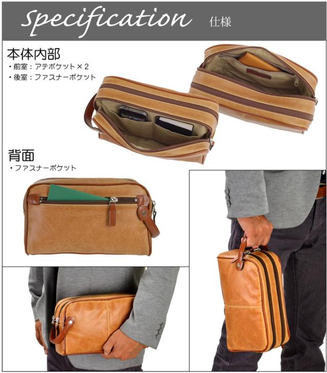 HR★☆豊岡製鞄 セカンドバッグ セカンドポーチ メンズ レトロ調 ダブルタイプ 25.5cm No25815-01 黒 [送料無料(一部地域を除く)]