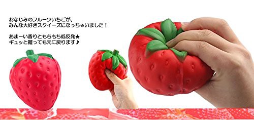 もちもち スクイーズ いちご 香り付き 11.5cm ビッグサイズ 低 もちもち スクイーズ いちご 香り付き 11.5cm ビッグサイズ 低