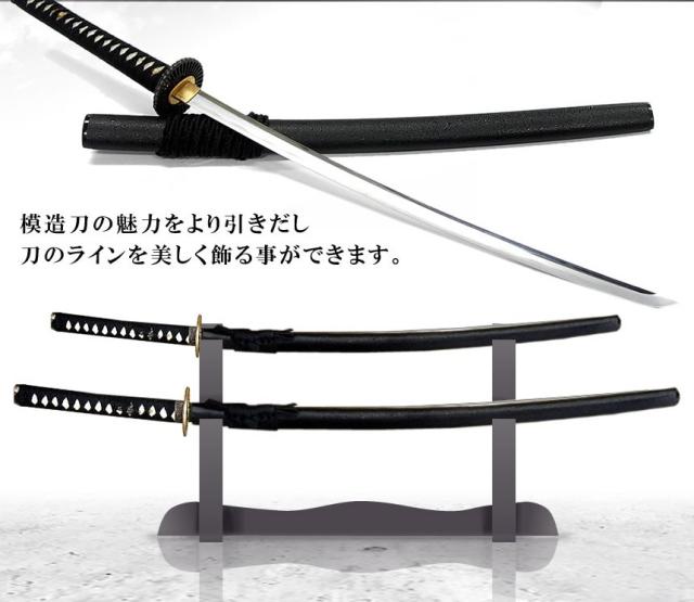 刀掛台 2本掛け用 刀置き 剣置き 刀掛け 2段 二段 2本用 二本用 2本掛け 送料無料 一部地域を除く の通販はau Pay マーケット ユウショウショップ