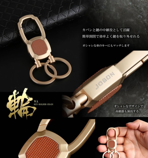 スマートキーケース シルバー 車 鍵 収納 キーホルダー カラビナ ベルト フック 定形外郵便 送料無料 代引不可 の通販はau Pay マーケット ユウショウショップ スマートキーケース シルバー 車 鍵 収納 キーホルダー カラビナ ベルト フック 定形外郵便 送料無料 代引不可 の通販はau Pay マーケット ユウショウショップ