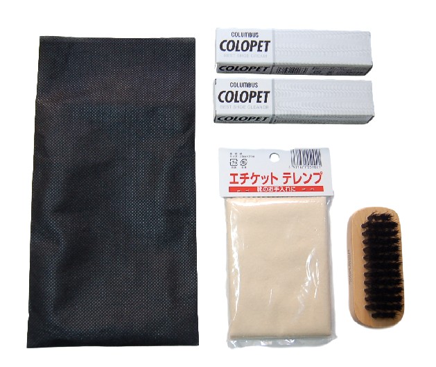 コロンブス レザーケアキット 5点セット 収納袋 豚毛ブラシ テレンプ 靴クリーナー 靴クリーム 定形外郵便 送料無料 代引不可 の通販はau Pay マーケット ユウショウショップ