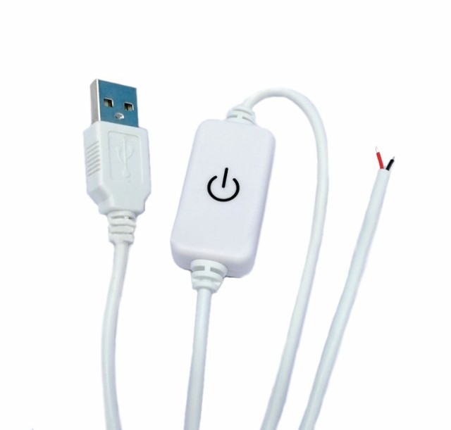 USB電源ケーブル タッチ調光スイッチ付き USB電源出力 LED照明 USB ...