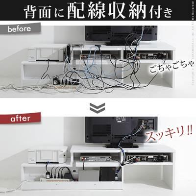 テレビボード 背面収納付きテレビ台 スライドタイプ テレビラック tv台 tvボード tvラック キャスター付き 伸縮_1