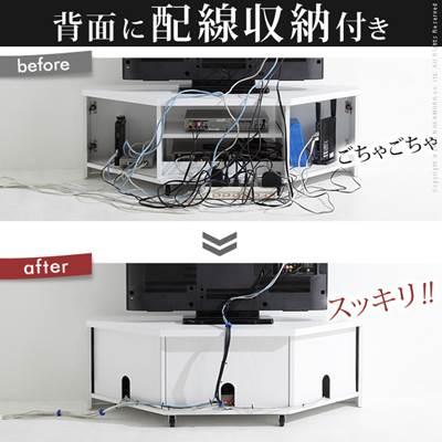 テレビボード 背面収納付きテレビ台 コーナータイプ テレビラック tv台 tvボード tvラック キャスター付き_1