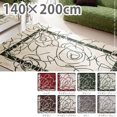 ホットカーペット対応 極上ラグマット 長方形 140×200cmの通販は 23,270円