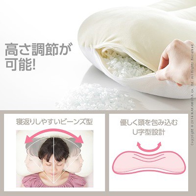 枕 顔にシワがつかない ストレッチ素材 シンデレラピロー 洗える 日本 ...