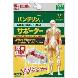 バンテリンコーワサポーター 腰用しっかり加圧タイプ ふつう Ｍサイズ ブルーグレー［配送区分:A］