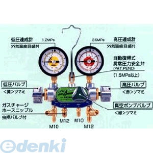 デンゲン Dengen Cp Mg313n Dx マニホールドゲージ３バルブ方式 カーエアコン修理機器 Cpmg313ndxの通販はau Pay マーケット 測定器 工具のイーデンキ