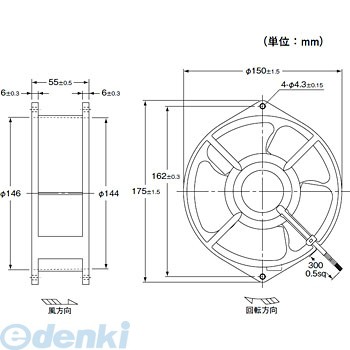 オムロン Omron R87t A1a07h ａｃ軸流ファン ｒ８７ｔ R87ta1a07h キャンセル不可 の通販はau Pay マーケット 測定器 工具のイーデンキ