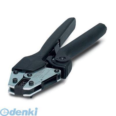 フェニックスコンタクト Crimpfox 4 0 Ed 2 50 圧着工具 Crimpfox 4 0 Ed 2 50 1205846 Crimpfox4 0ed2 50の通販はau Pay マーケット 測定器 工具のイーデンキ
