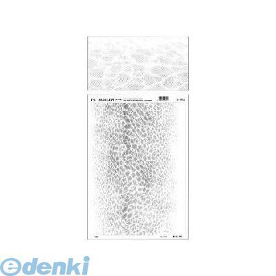 最大1000円offクーポン利用可能 アイシー S 962 イラストスクリーン ｓ ９６２ S962 期間 8 7 10 00 8 11 9 59 の通販はau Pay マーケット 測定器 工具のイーデンキ