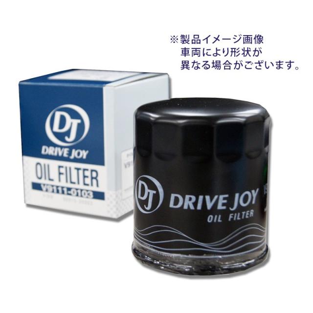 オイルエレメント ワゴンr Mh23s ターボ車用の通販はau Pay マーケット Net部品館