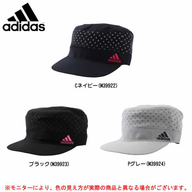 Adidas アディダス W S Adidasbloomドゴールキャップ Itv54 スポーツ 帽子 カジュアル レディースの通販はau Pay マーケット ミズシマスポーツ株式会社 Aupayマーケット店