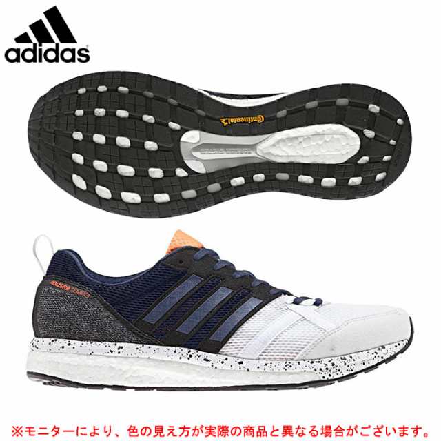 adizero tempo boost 3