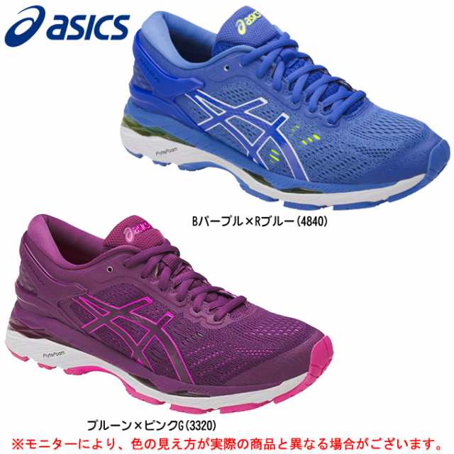 ladies asics gel kayano 24