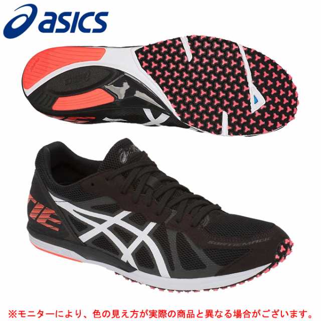 asics sortiemagic rp