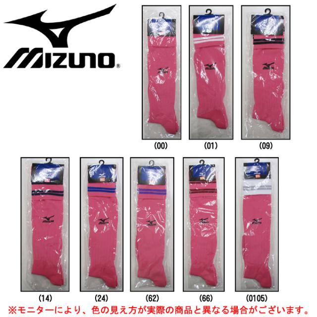 Mizuno ミズノ サッカーストッキング Mscs64f サッカー フットボール フットサル 靴下 ソックス ユニセックスの通販はau Pay マーケット ミズシマスポーツ株式会社 Aupayマーケット店